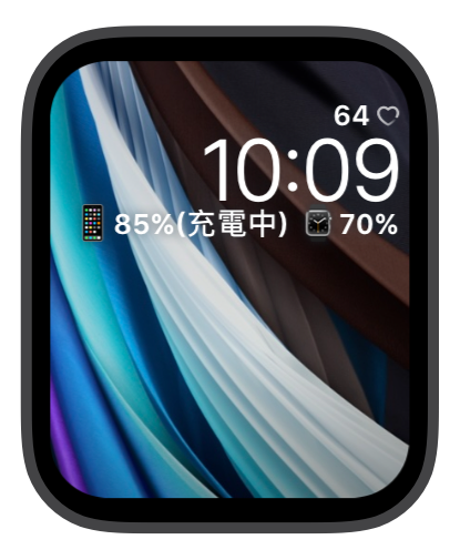 Apple Watch (iPhone SE)