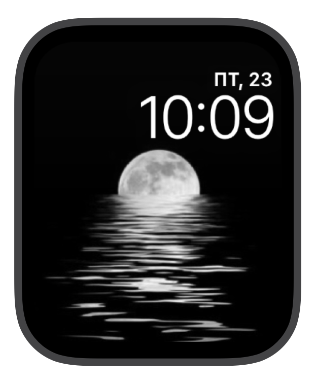 Moon (Noir)