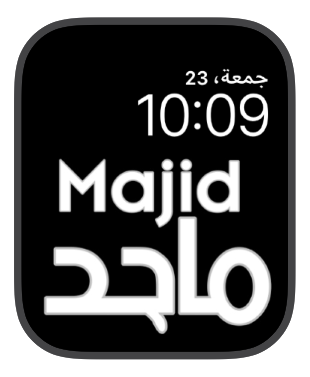 Majid